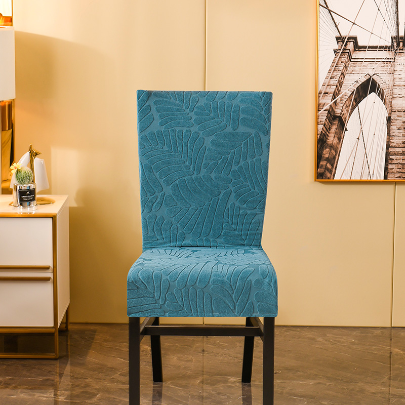 （总）2023新款臻品提花系列椅套-全包款 织叶-净蓝
