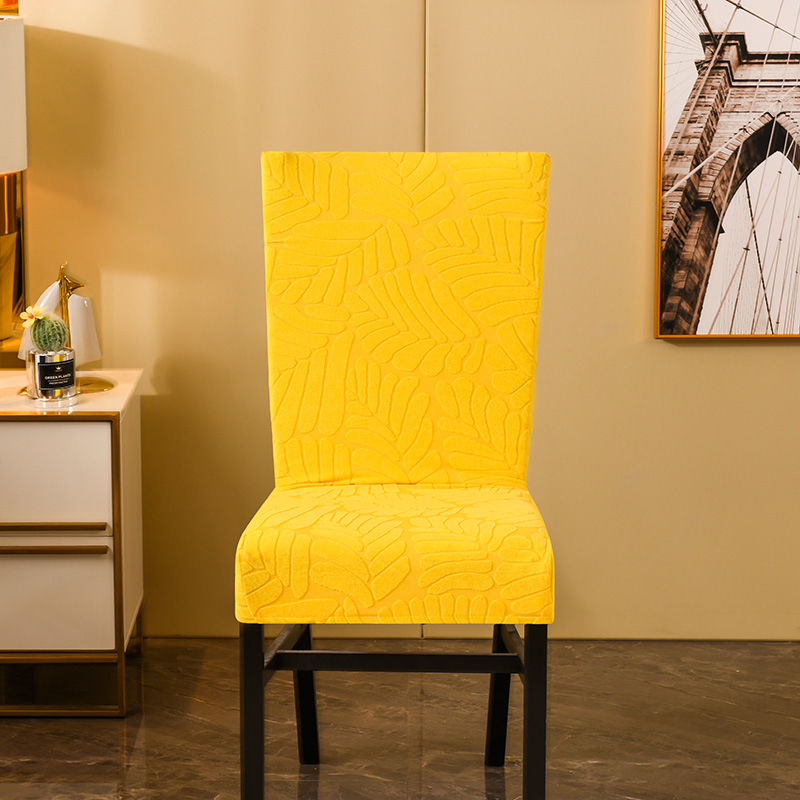 （总）2023新款臻品提花系列椅套-全包款 织叶-柠黄