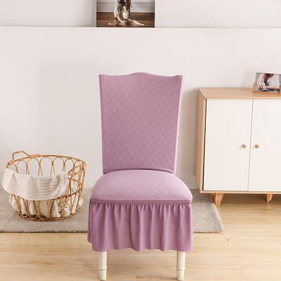 （总） 2023新款金针提花系列椅套-裙摆款 树莓紫