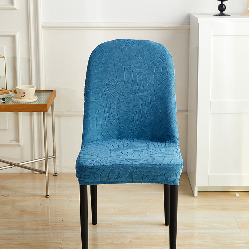（总）2023新款臻品提花系列椅套-弧形款 织叶-净蓝