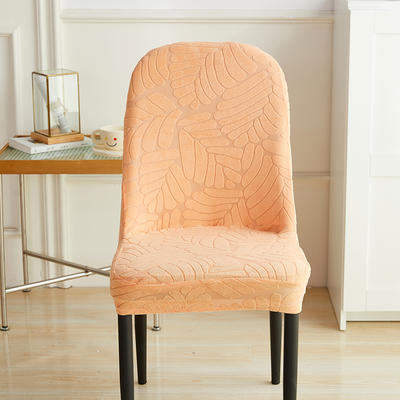 （总）2023新款臻品提花系列椅套-弧形款 织叶-卡橙