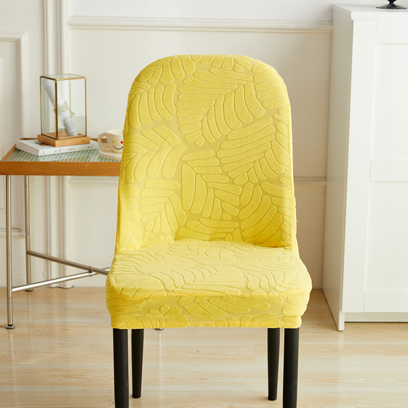 （总）2023新款臻品提花系列椅套-弧形款 织叶-柠黄