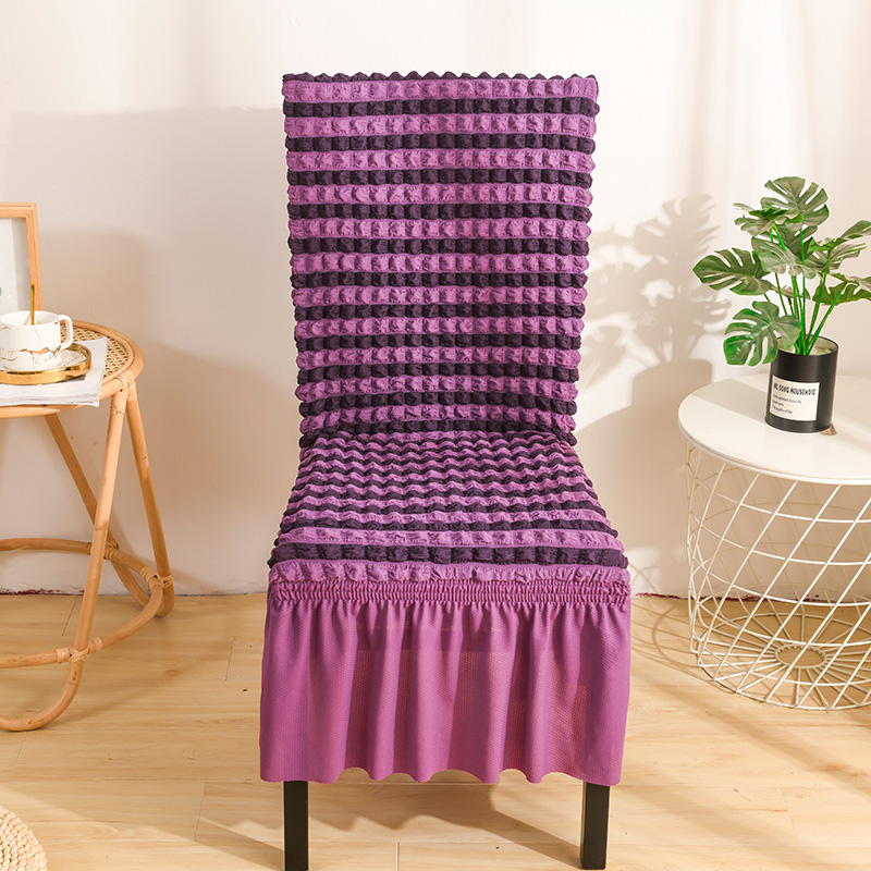 （总）2023新款泡泡纱系列椅套 泡泡格-紫条