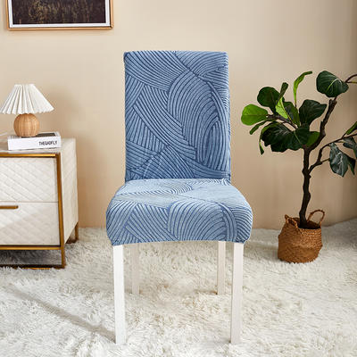 （总）2023新款臻品提花系列椅套-全包款（新增花色） 枫纹-净蓝