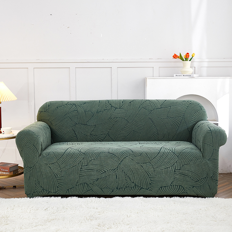 （总）2023新款臻品提花系列沙发套（新增花色） 单人位90-140 枫纹-墨绿