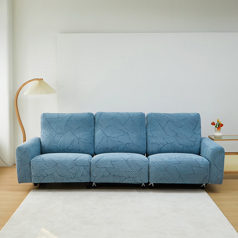 （总）2023新款臻品提花系列芝华仕三人沙发套 双人六件套（2扶手＋2坐垫＋2靠背） 枫纹净蓝