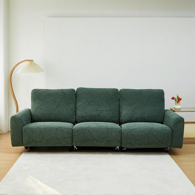 （总）2023新款臻品提花系列芝华仕三人沙发套 双人六件套（2扶手＋2坐垫＋2靠背） 枫纹墨绿