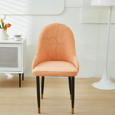 2024新款臻品提花系列椅套（扶手款弧形椅套） 织叶-卡橙