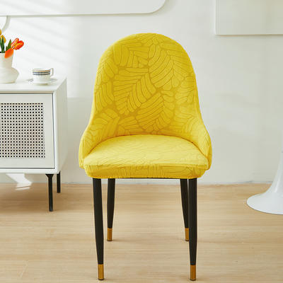 2024新款臻品提花系列椅套（扶手款弧形椅套） 织叶-柠黄