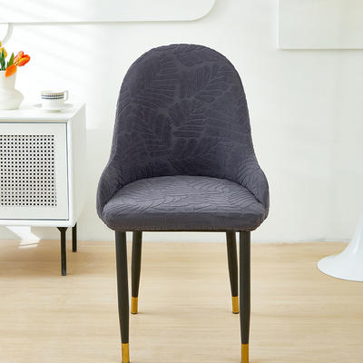 2024新款臻品提花系列椅套（扶手款弧形椅套） 织叶-碳灰