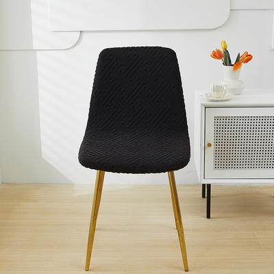 2024新款拉绒提花系列椅套（短背款弧形椅套） 拉绒-黑色