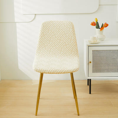 2024新款拉绒提花系列椅套（短背款弧形椅套） 拉绒-米黄