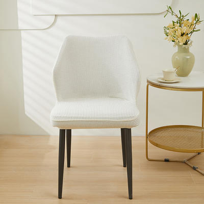2024新款玉米绒系列椅套（扇形椅套） 玉米绒-白色