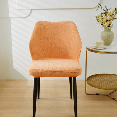2024新款臻品提花系列椅套（扇形椅套） 织叶-卡橙