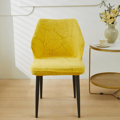 2024新款臻品提花系列椅套（扇形椅套） 织叶-柠黄