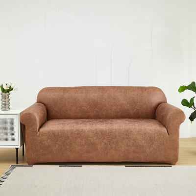 2024新款纳米科技布系列沙发套 单人位-90-140 科技布-棕黄