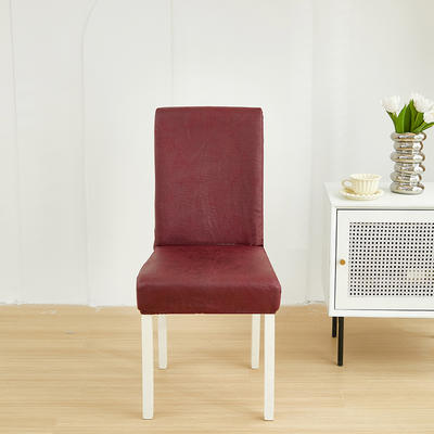 2024新款纳米科技布系列椅套 科技布-酒红