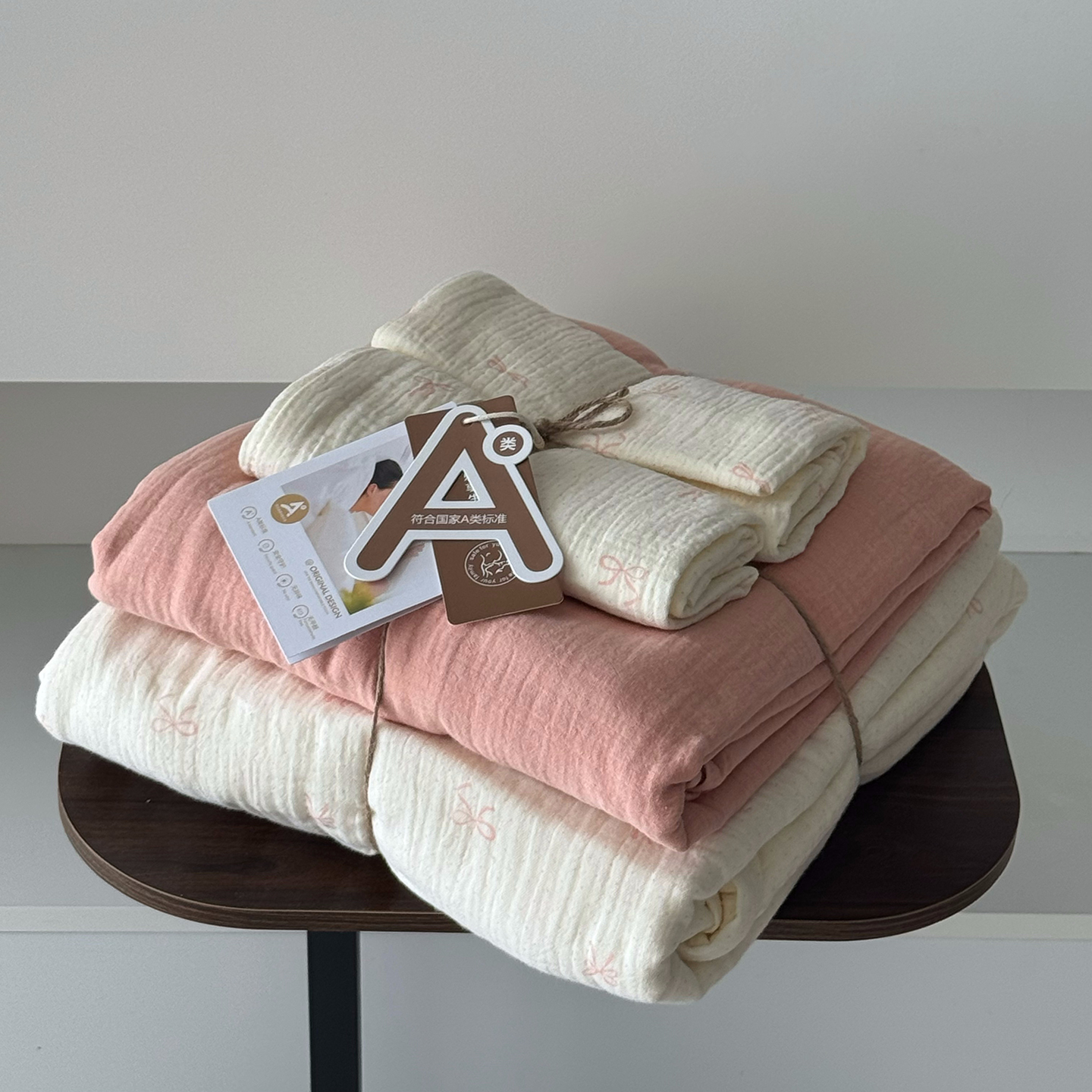 2025新款全棉基础款印花四件套 蜜糖橘