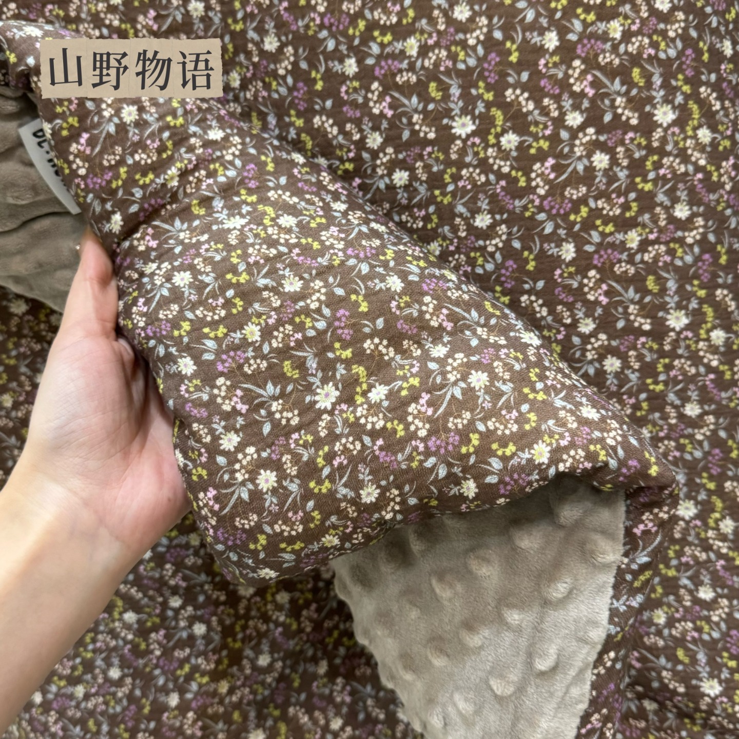 2026新款单人春秋豆豆被子被芯 山野物语
