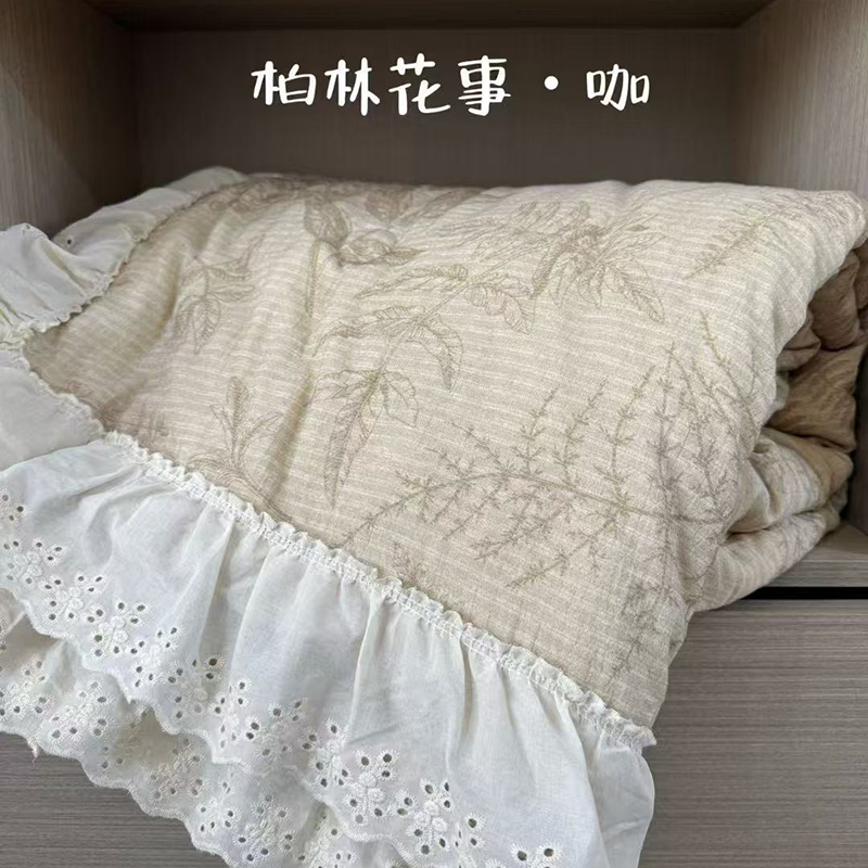 2025新款复古系列双人夏被