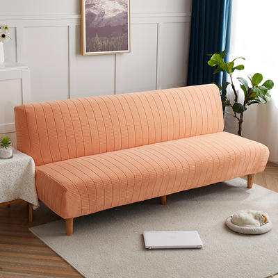 2021款休闲格调款-无扶手沙发套 M码(160-185cm) 橘色