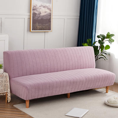 2021款休闲格调款-无扶手沙发套 M码(160-185cm) 紫色