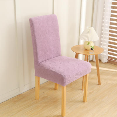 2022新款通用型小树叶系列提花椅子套 通用型-紫色