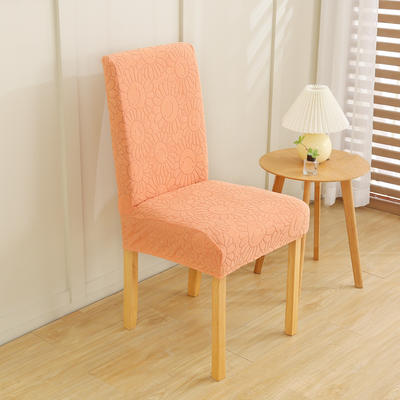 2022新款通用型太阳花系列提花椅子套 通用型-橘色