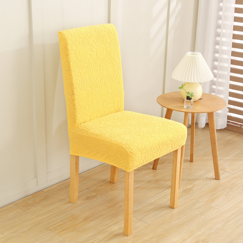 2022新款通用型太阳花系列提花椅子套 通用型-亮黄