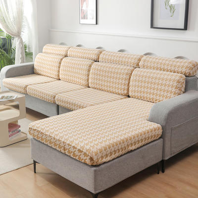 2024沙发套罩弹力万能全包围粗线棉麻感沙发笠-常规款-千鸟格系列 小坐垫套 米黄
