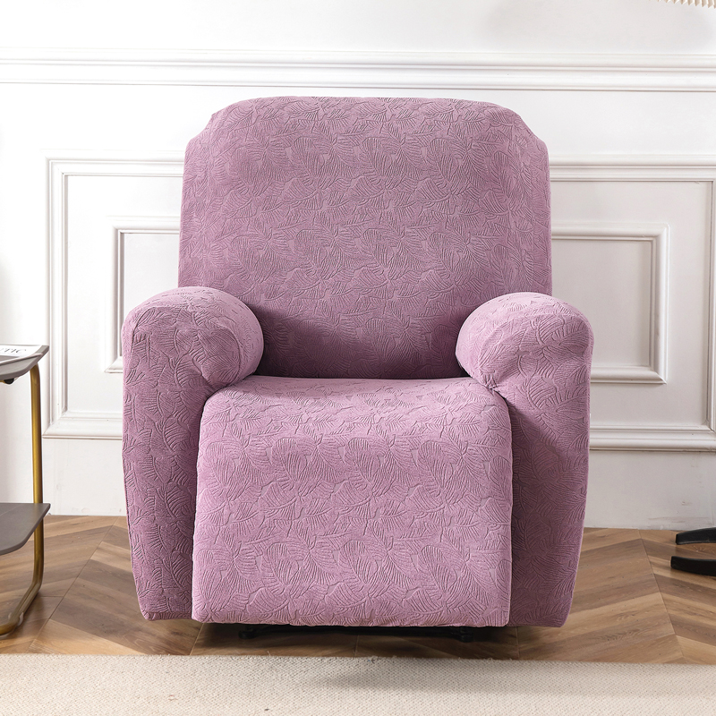 2024新款芝华士沙发套--提花小树叶系列 双人6件套 紫色