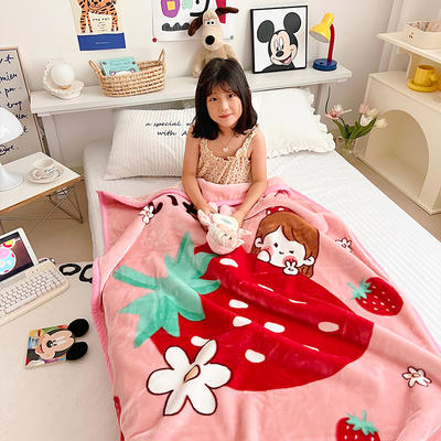 2023新款卡通儿童毛毯 幼儿园毛毯 大版双层拉舍尔云毯 110*140cm（1.2公斤） 草莓甜心