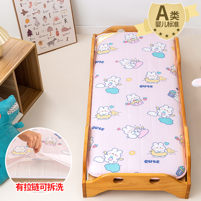 2024新款全棉印花幼儿园儿童可折叠床褥床垫可定做 60*120cm 可拆款-欢乐小兔