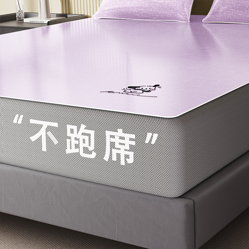 2025新款PE锦氨纶复合床笠款凉席-富贵