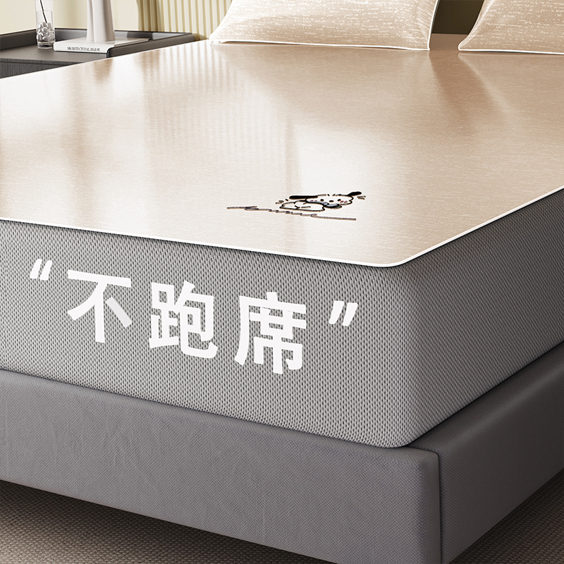 2025新款PE锦氨纶复合床笠款凉席-富贵