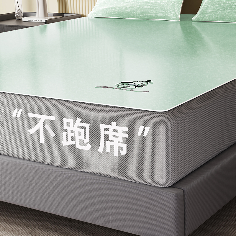 2025新款PE锦氨纶复合床笠款凉席-富贵