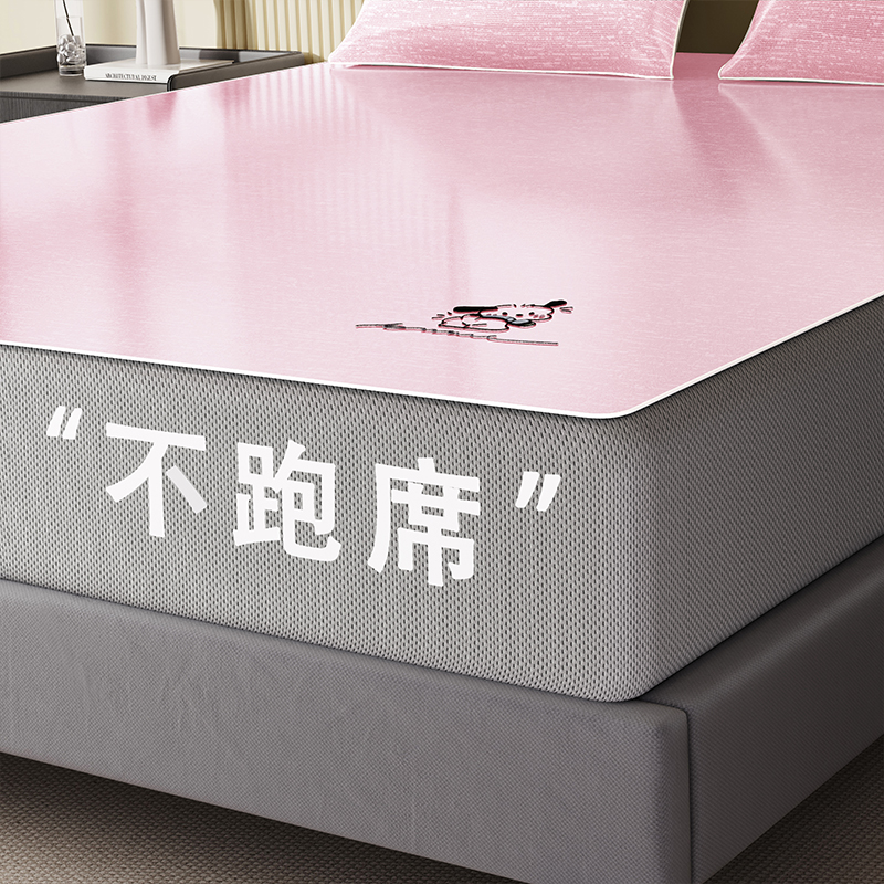 2025新款PE锦氨纶复合床笠款凉席-富贵