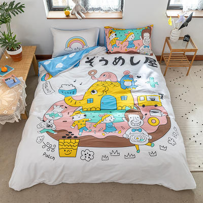 2020新款-大版卡通全棉系列四件套 床单款四件套1.5m（5英尺）床 甜甜圈