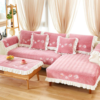 2019新款毛绒沙发垫-小雏菊（蕾丝款） 50*90花边扶手 小雏菊款-胭脂粉