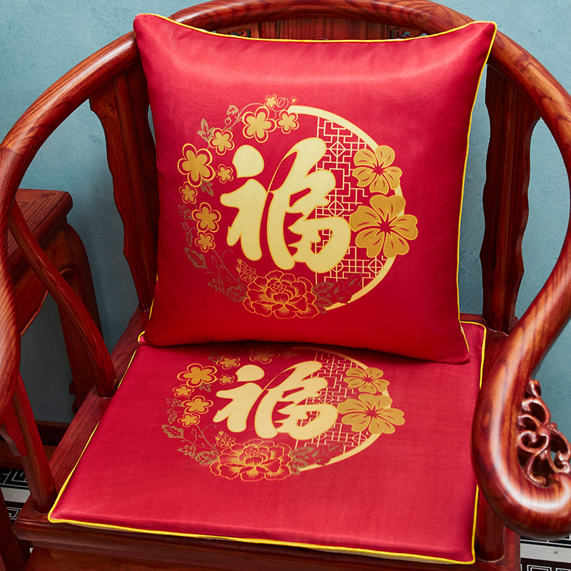2020新款-新中式红木椅子座垫餐椅板凳坐垫茶桌太师椅家具防滑 坐垫40*40cm（3cm厚海绵） 福临门-大红