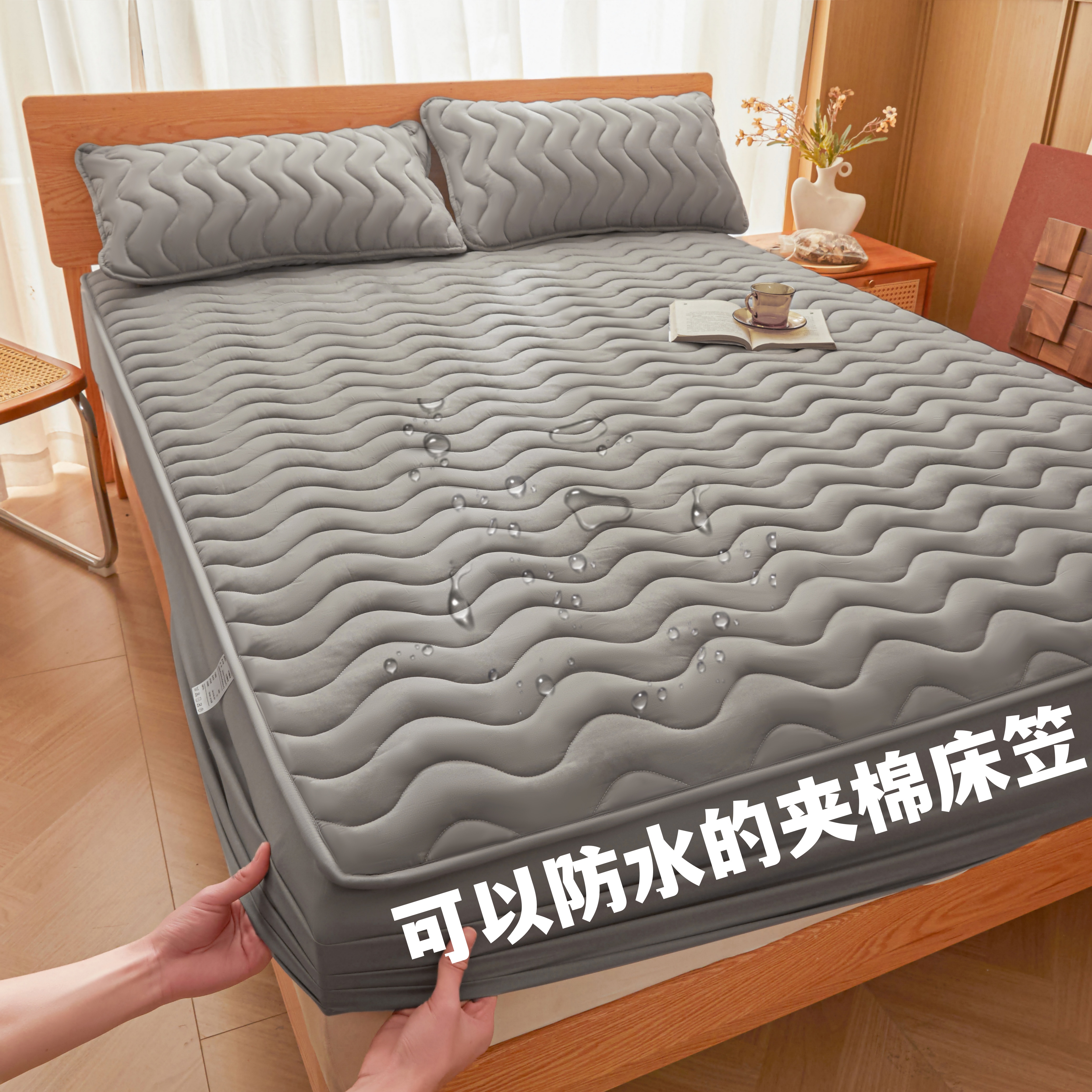 2025新款防水床笠原棉防水夹棉床笠单件席梦思防水床笠保护套防水床罩