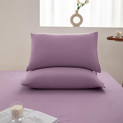 2024新款日式简约水洗棉纯色单品枕套系列-风格二 48*74cm枕套一对 香芋紫