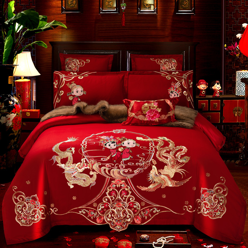 全棉大红婚庆四件套纯棉刺绣结婚床上用品喜庆多件套--新婚喜地 1.5m床 十件套（床盖式）