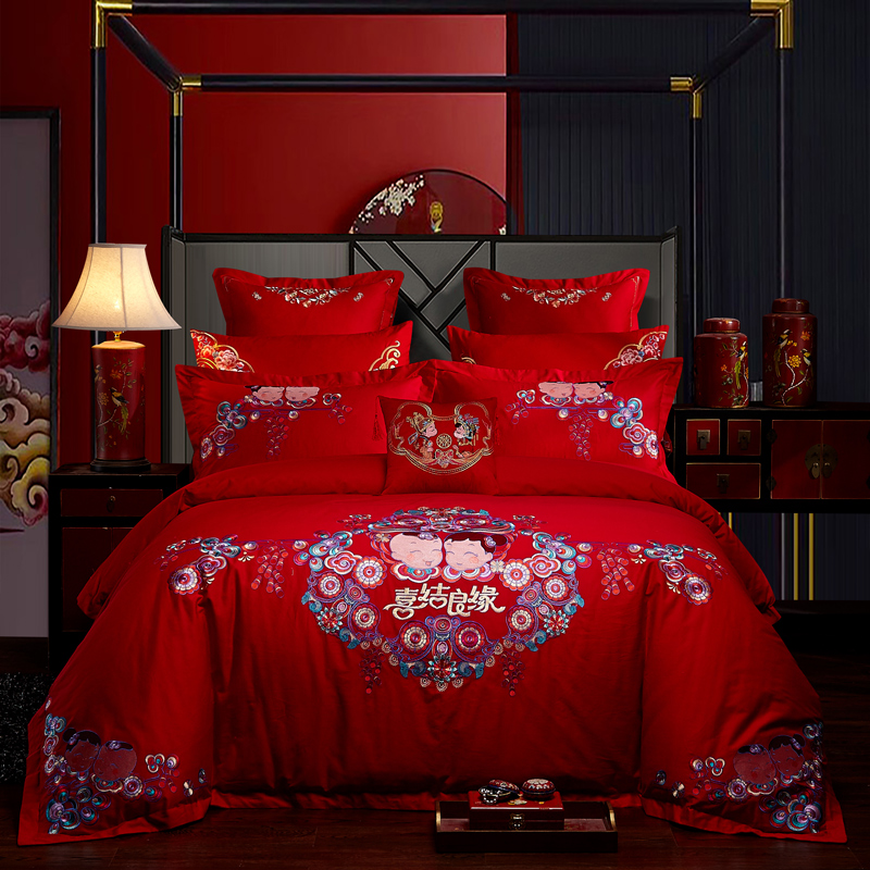 全棉大红色婚庆四件套纯棉全棉结婚刺绣床上用品多件套喜结良缘 1.5m（5英尺）床 十件套（床单款）