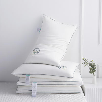 2021新款棉代尔大豆纤维枕头枕芯-马到成功 74x48cm  白立体枕