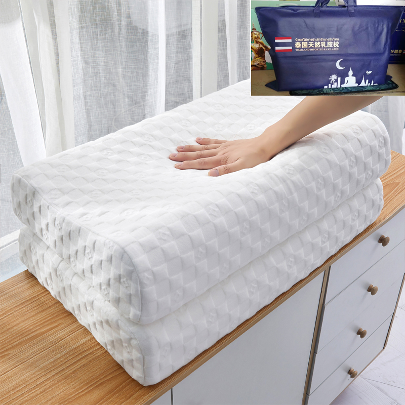 2023泰国天然乳胶枕头针织全棉乳胶枕配手提 波浪款-白玉白
