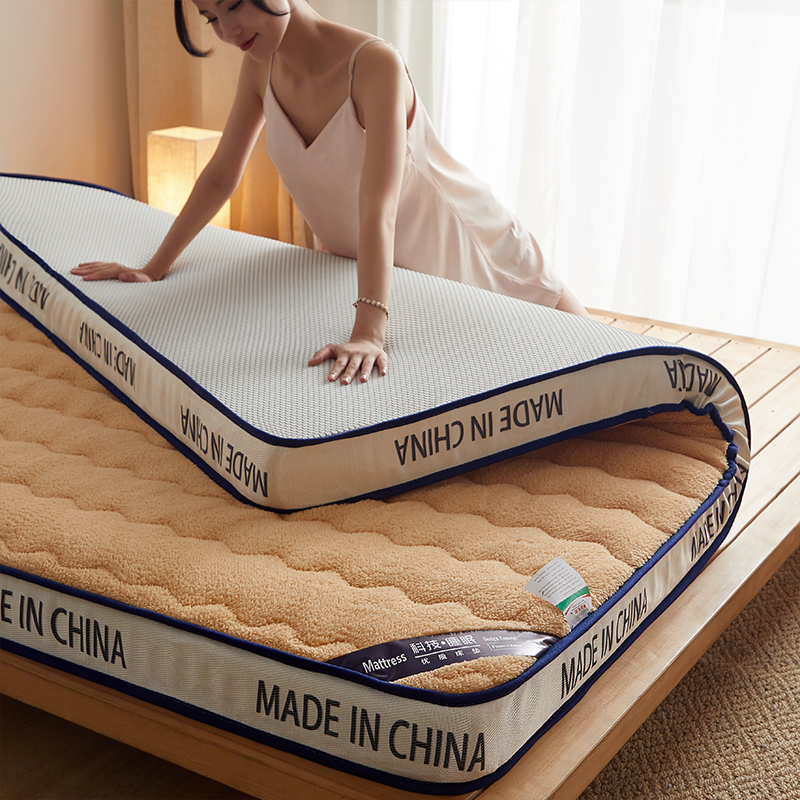2023新款国潮风羊羔绒乳胶硬质棉海绵床垫垫子 90*190cm（立体6cm）海绵 驼色