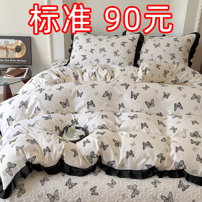 2025新款直播热款赫本风花边软糯水洗棉法式印花床盖床裙三件套四件套 230*250床盖三件套 蝴蝶印记