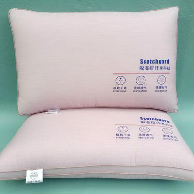 2021新款枕头枕芯吸湿排汗黑科技枕48*74cm 淡紫