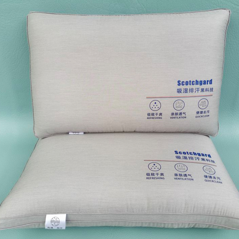 2021新款枕头枕芯吸湿排汗黑科技枕48*74cm 灰色